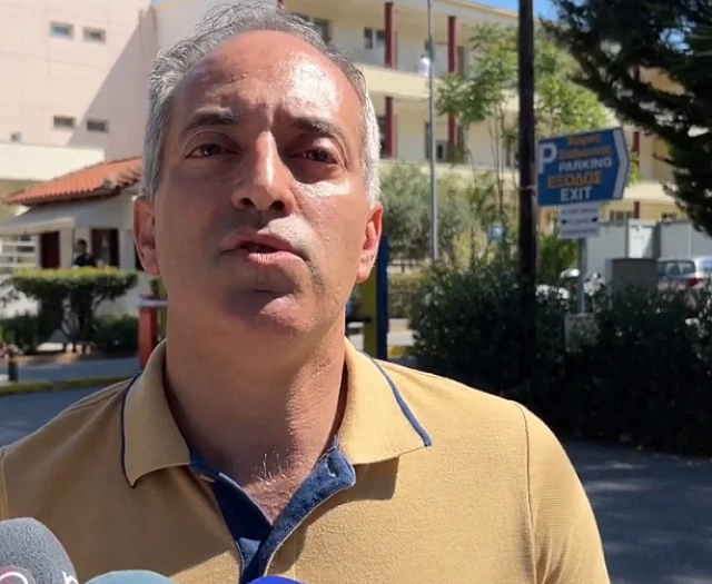 Φλυτζάνης 