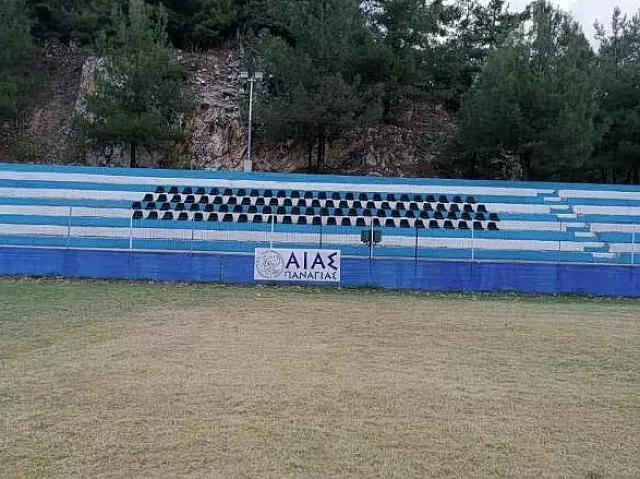 Θάσος