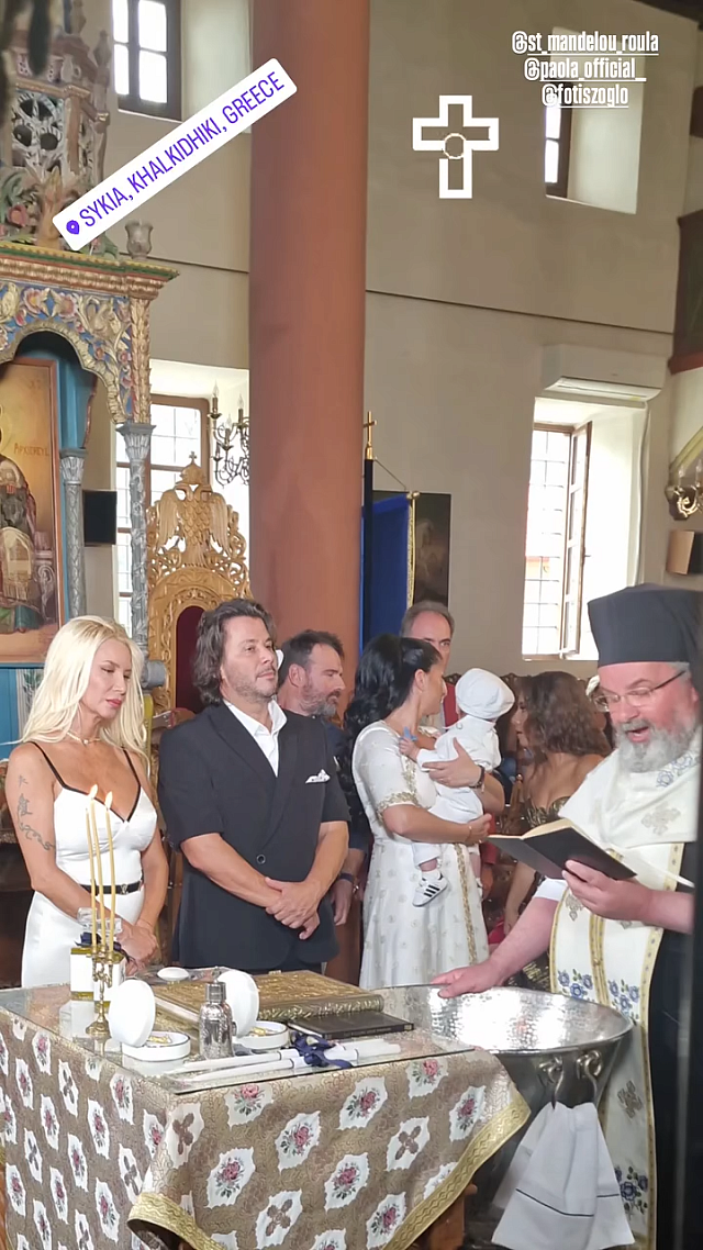 παολα