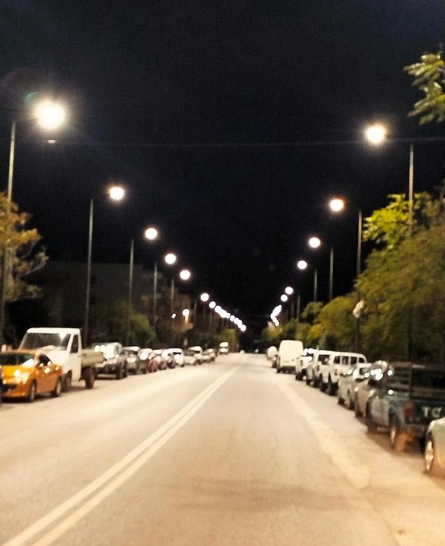 ση
