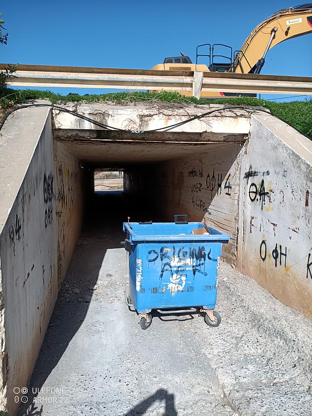 γεφυρακι εθνικη βαθειανος καμπος 