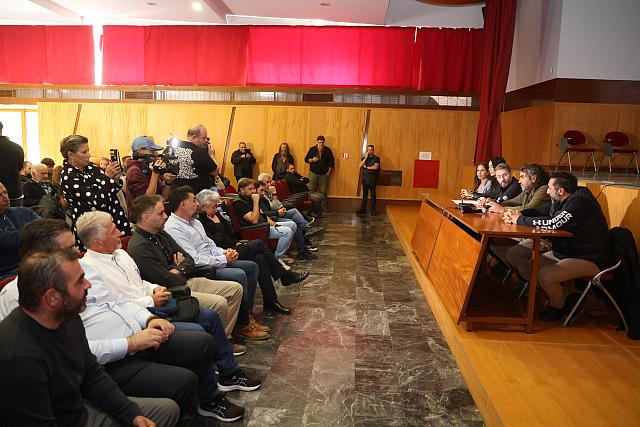 Ανδρουλάκης Οροπέδιο