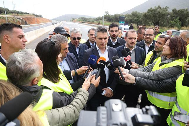 BOAK  νεάπολη άγιος νικόαλος