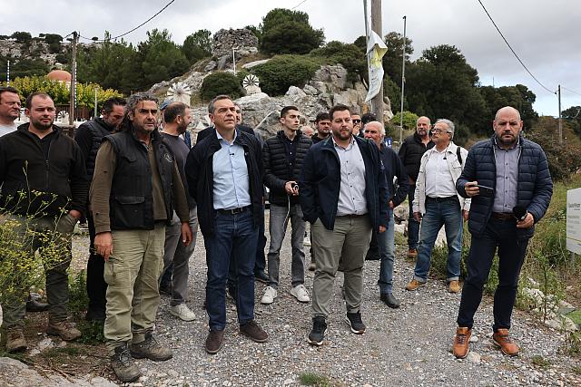 τσιπρας οροπεδιο