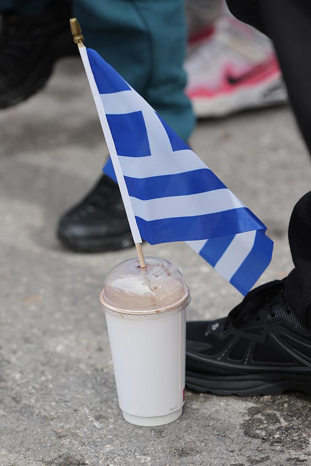 παρέλαση 28ης Οκτωβρίου Νέα Αλικαρνασσός