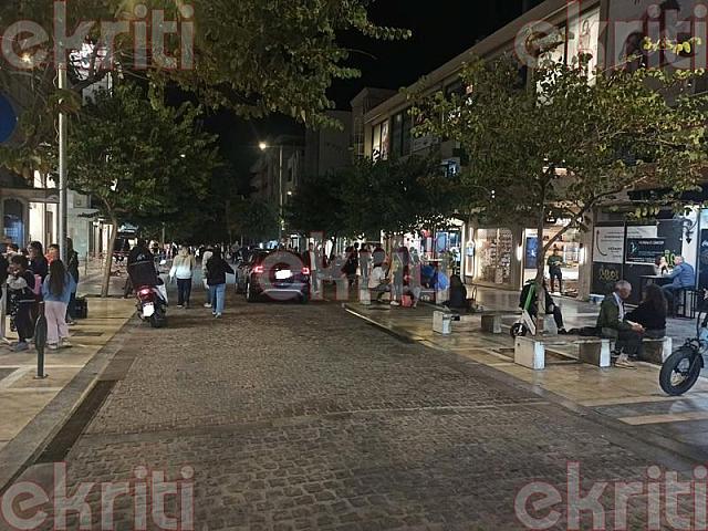 κέντρο Ηρακλειου