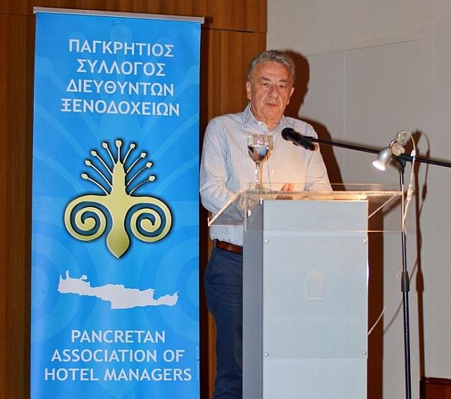 ΑΡΝΑΟΥΤΑΚΗΣ ΞΕΝΟΔΟΧΟΥΠΑΛΛΗΛΟΙ