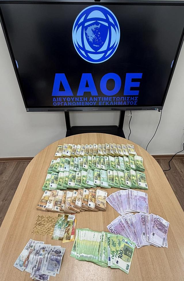 Τσαρουχα