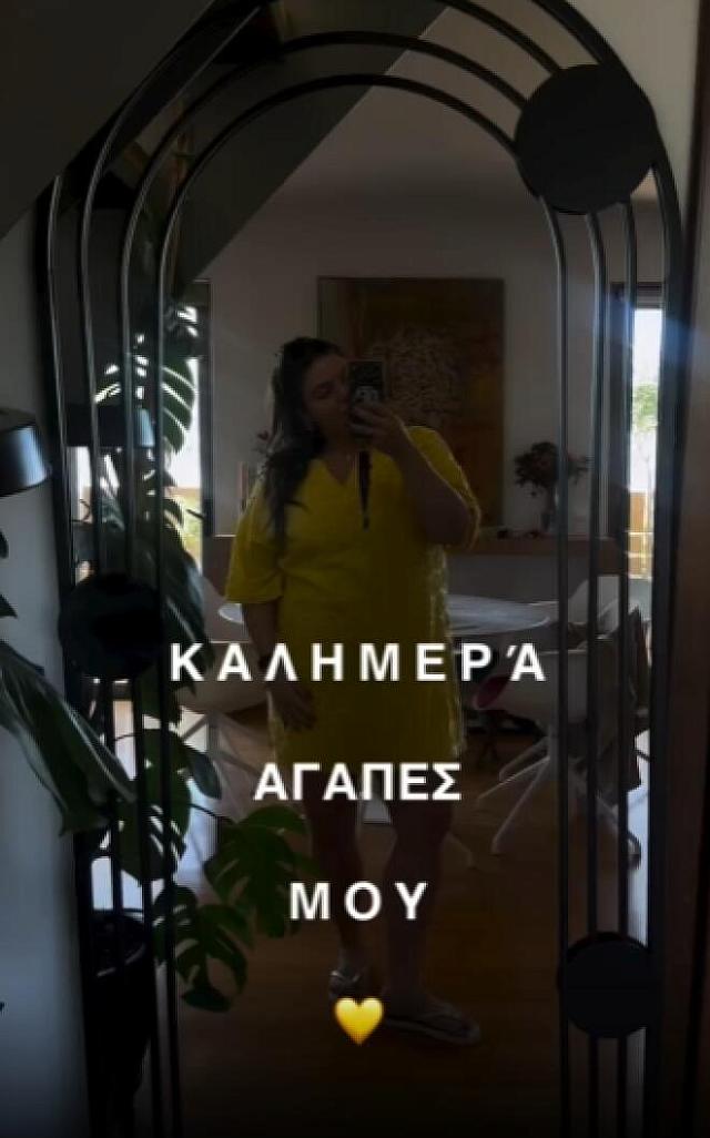μπαρκα
