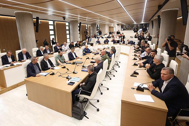 σύσκεψη Περιφέρεια 