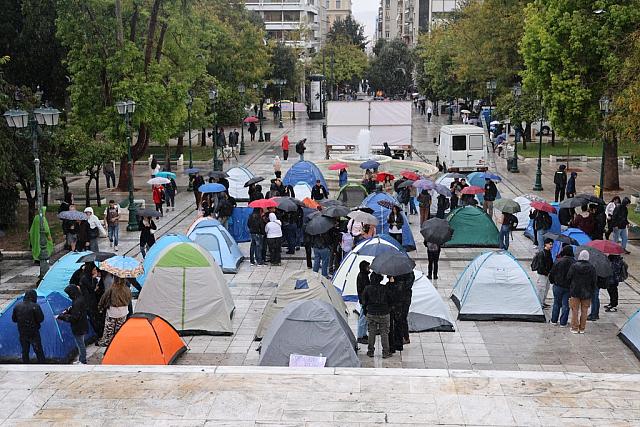 κινητοποίηση φοιτητών 