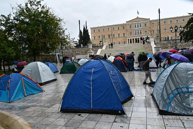 κινητοποίηση φοιτητών 