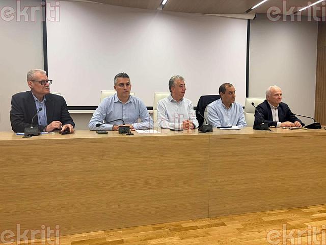 σύσκεψη περιφέρεια πλημμύρες