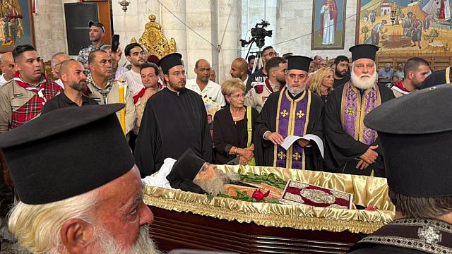 κηδεια ιουστινου