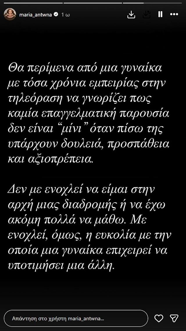 κουτσ