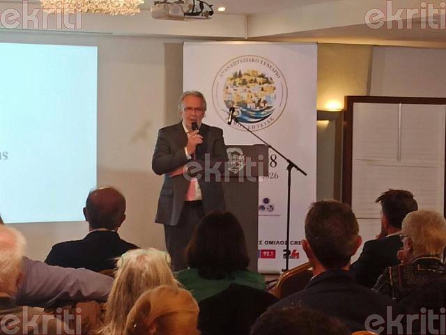 ΖΕΡΒΑΚΗς