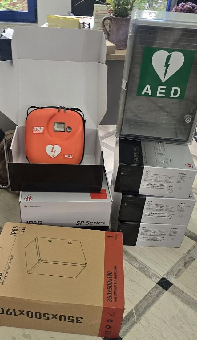Απινιδωτές 