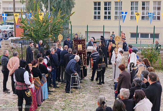 σουμελα περαμα