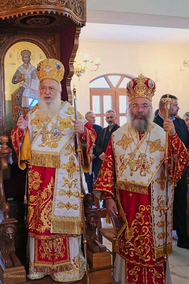 προδρομος