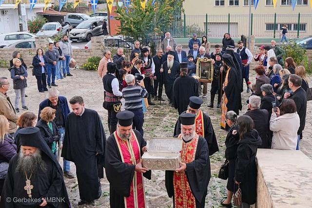 λειψανο αγιου δημητριου περαμα