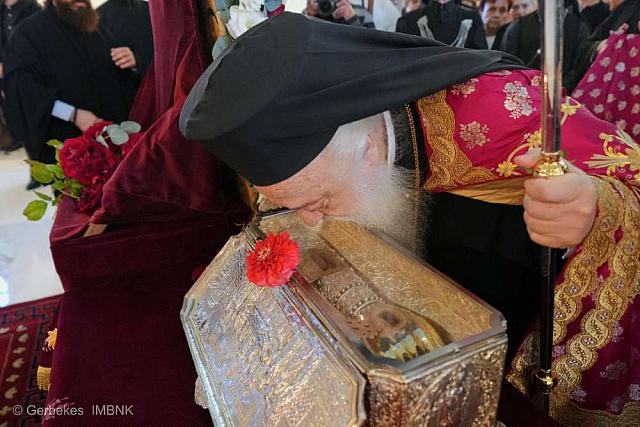 λειψανο αγιου δημητριου περαμα