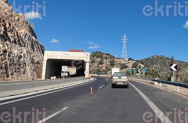 ΒΟΑΚ