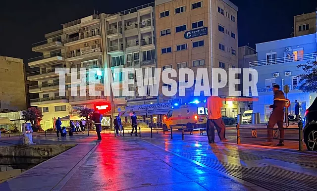 Βόλος ξυλοδαρμός