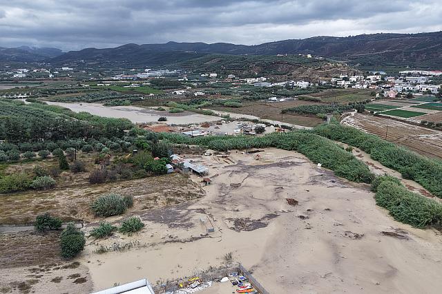 Ποταμός Γιόφυρο