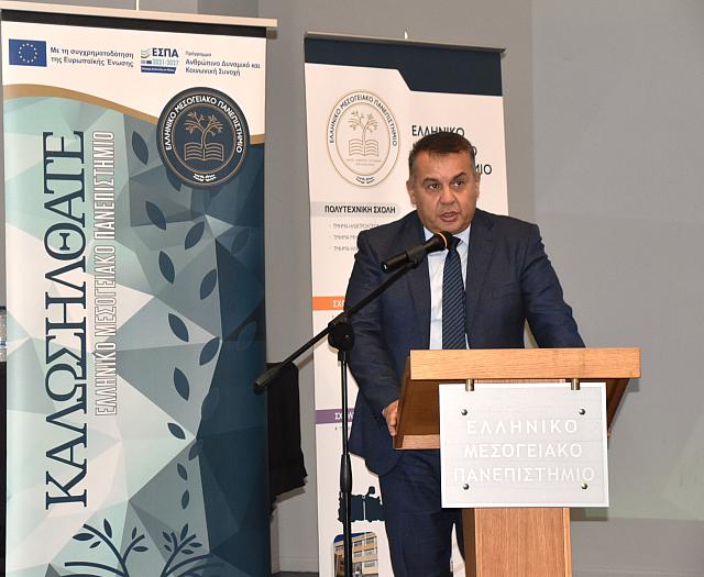 νεκτάριος παπαδογιάννης ελμεπα