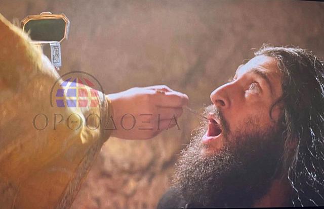 αγιος ιωσηφ ησυχαστης 