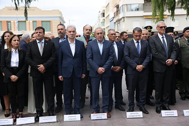 φβαρτη