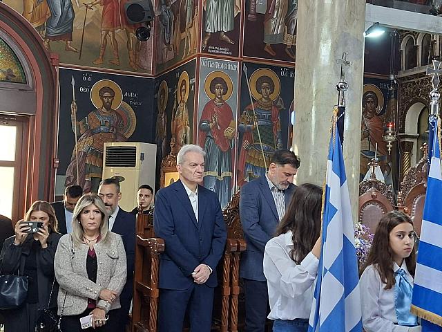 ηντεσ