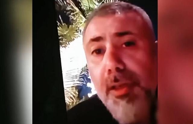 Έντικ