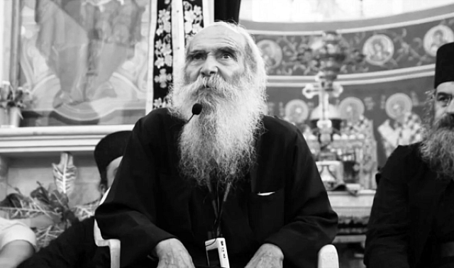 γεροντας ιουστινος