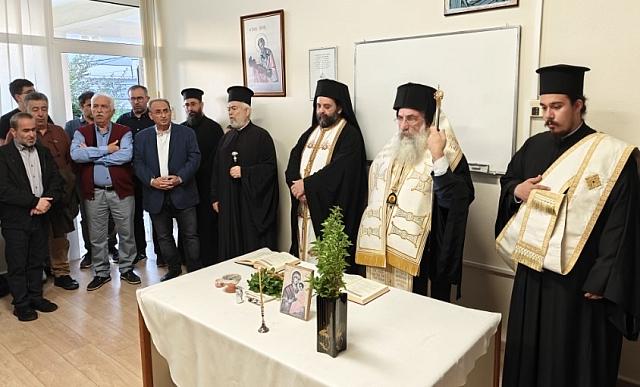 αρχιεπισκοπος αγιασμος