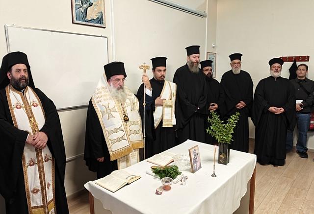 αρχιεπισκοπος αγιασμος