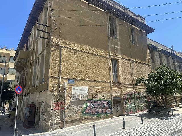 Κτίριο Ηράκλειο 