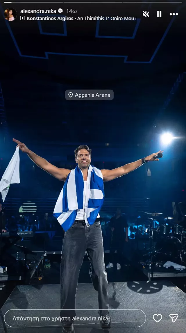νικα