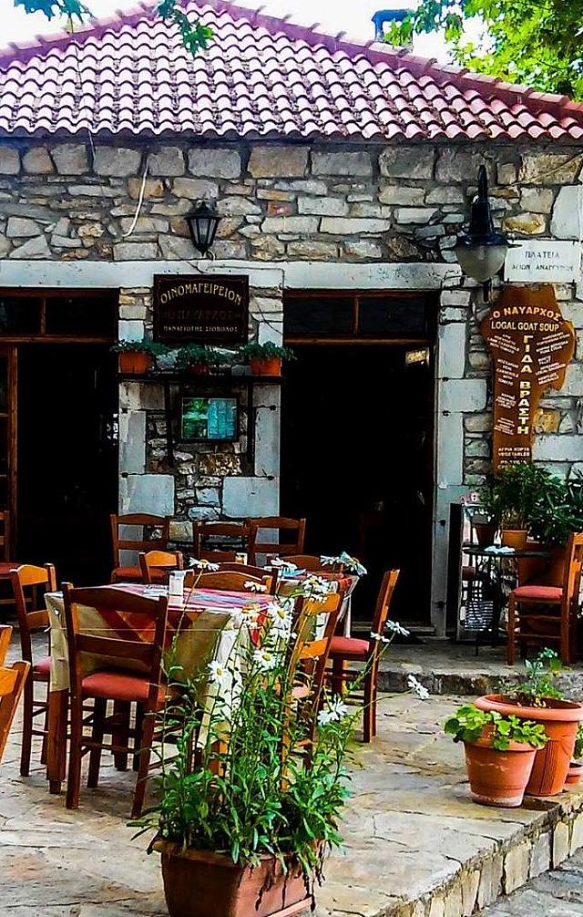 κοσμας αρκαδιας 