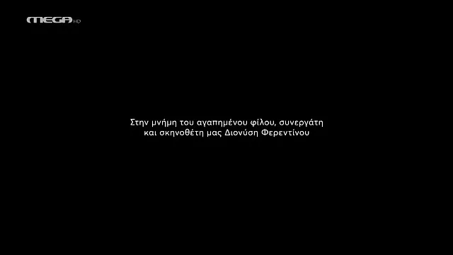 ντ