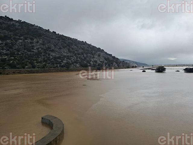 Οροπέδιο