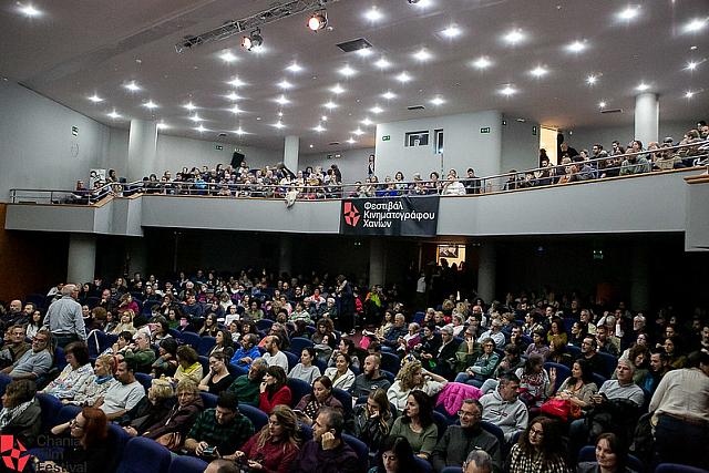 ΦΕΣΤΙΒΑΛ ΚΙΝΗΜΑΤΟΓΡΑΦΟΥ ΧΑΝΙΩΝ