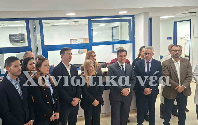 Αδωνις Χανια