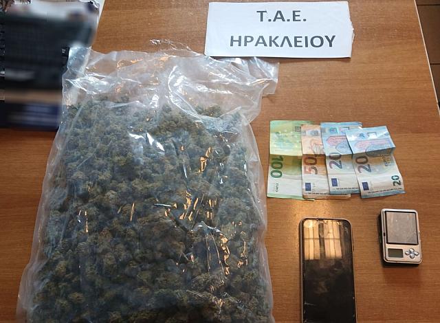 ταε ηρακλείου κάνναβη