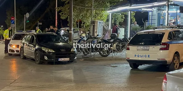 θΕΣΣΑΛΟΝΊΚΗ