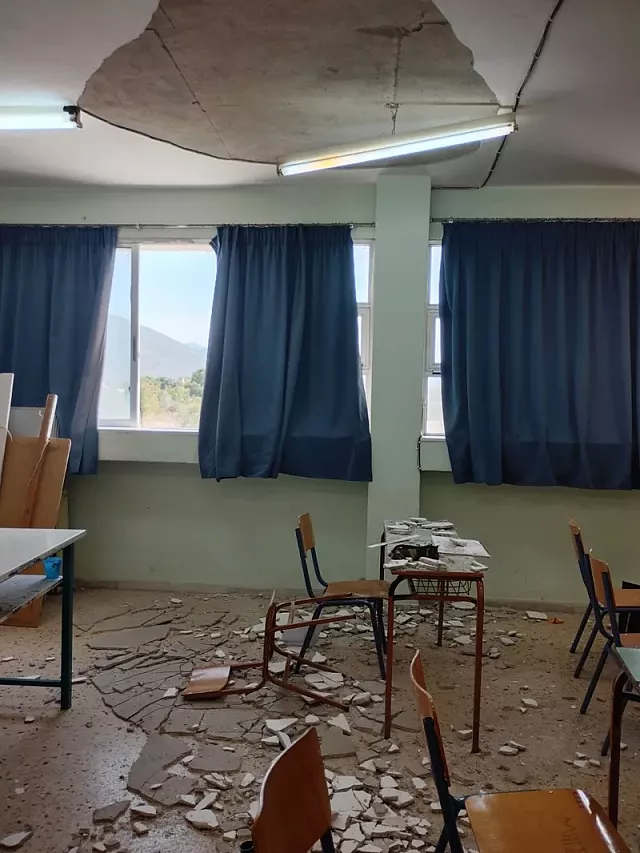 Ταβάνι σχολείο