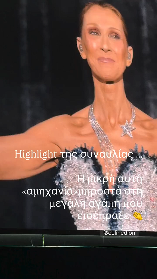 β