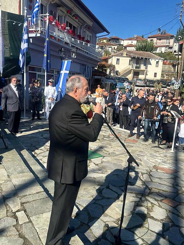 ρητινη 