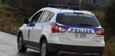 περιπολικό
