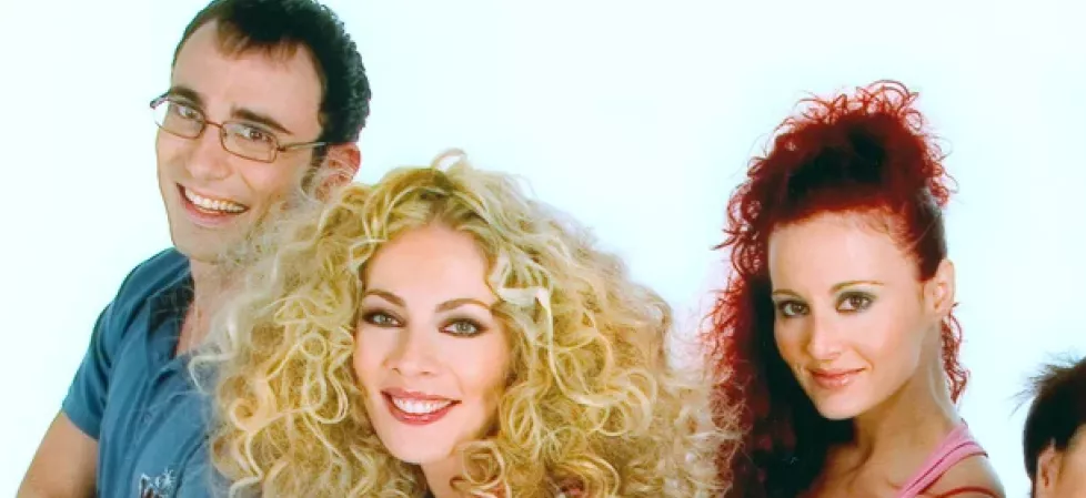 παρά πέντε
